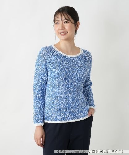 MARNI スパンコール刺繍 長袖 スパンコール刺繍ニット|ブールジュ | レリアン公式オンラインストア