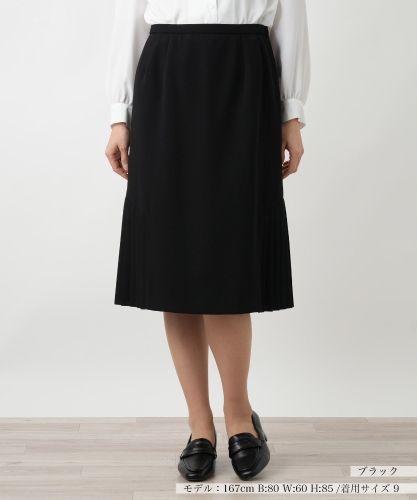 新品タグ付き【レリアン】ウエストゴム仕様 タック フレアスカート 黒 17+ 新品タグ付き【レリアン】ウエストゴム仕様 タック フレアスカート 黒 17+