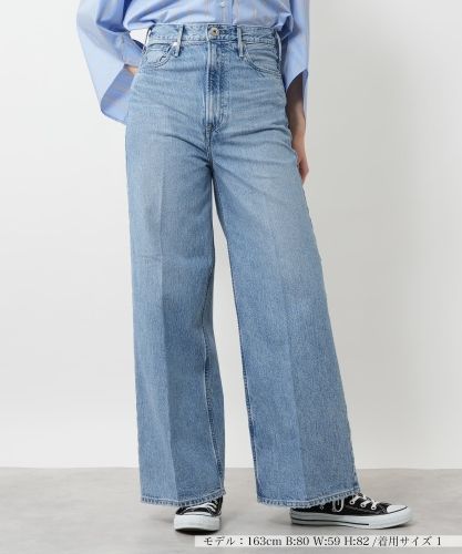 デニム風スウェットワイドパンツ【RAG&BONE】|ネミカ | レリアン公式