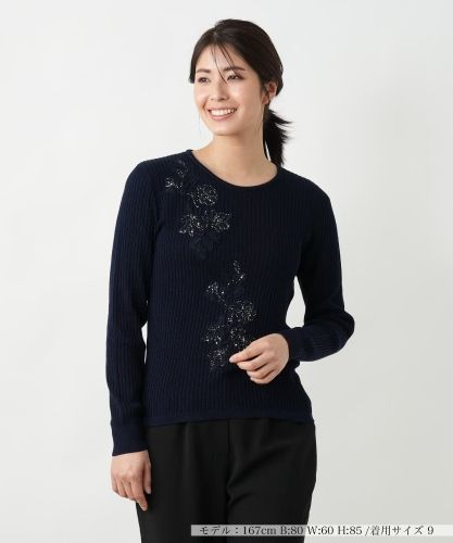 刺繍インターシャ編みニット|レリアン | レリアン公式オンラインストア
