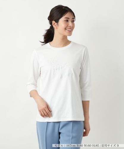 レース刺繍ブラウス|レリアン | レリアン公式オンラインストア