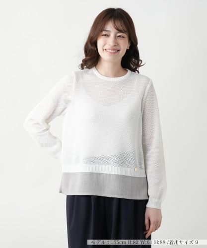 クルーネックニット【SACRA】|ネミカ | レリアン公式オンラインストア