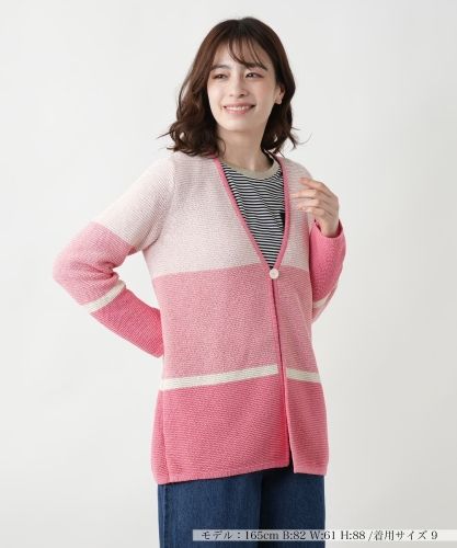 セーター【Leilian WHITE LABEL】|レリアン | レリアン公式オンライン