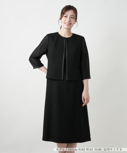 洗えるレイヤード風ワンピース【25年9月カタログ】|レリアン