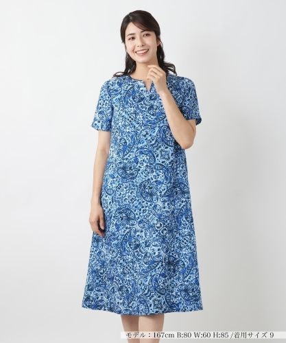 フラワープリントドレス|LANVIN COLLECTION | レリアン公式オンライン