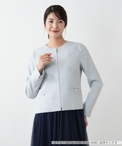 セットアップ対応商品】麻混ジャケット|レリアン | レリアン公式