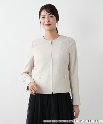 ニットジャケット|レリアン | レリアン公式オンラインストア