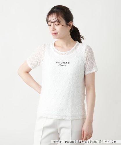 Tシャツ【Leilian WHITE LABEL】|レリアン | レリアン公式オンライン