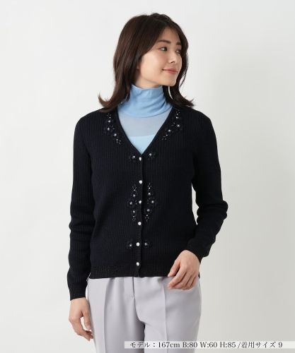 透かし編みロングカーディガン|レリアン | レリアン公式オンラインストア