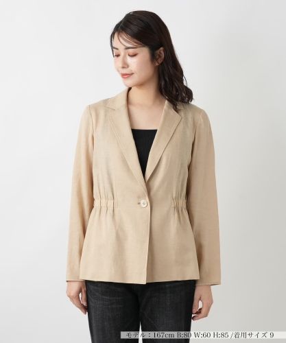 洗えるライトジャケット|ブールジュ | レリアン公式オンラインストア