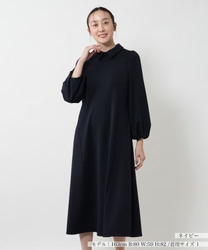 洗えるフレアワンピース|レリアン | レリアン公式オンラインストア