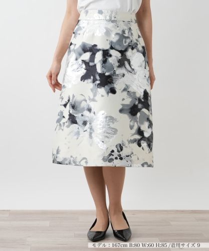 ボタニカル柄シアースカート|ブールジュ | レリアン公式オンラインストア