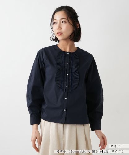 パール調ボタンブラウス【NEMIKA】|ネミカ | レリアン公式オンラインストア