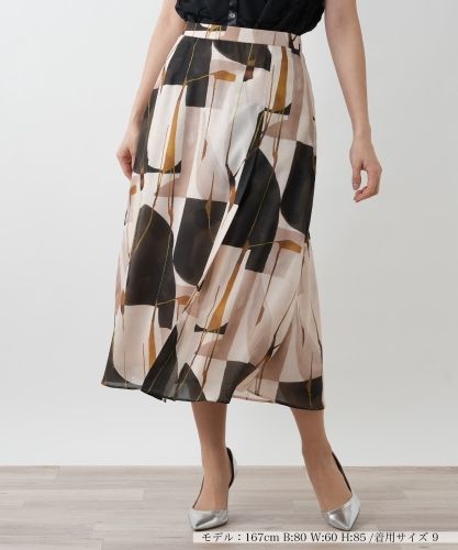 ボタニカル柄シアースカート|ブールジュ | レリアン公式オンラインストア