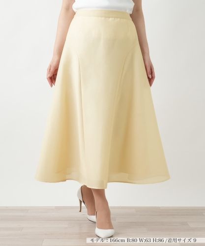 ボタニカル柄シアースカート|ブールジュ | レリアン公式オンラインストア