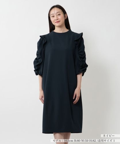 セレモニー】スリーブデザインコクーンワンピース【NEMIKA】|ネミカ