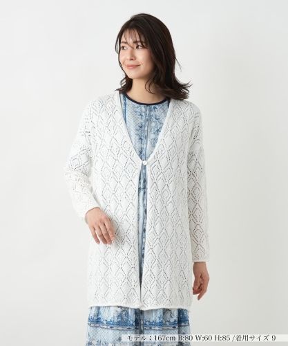店舗人気】切替ボリュームスリーブカーディガン|ブールジュ | レリアン