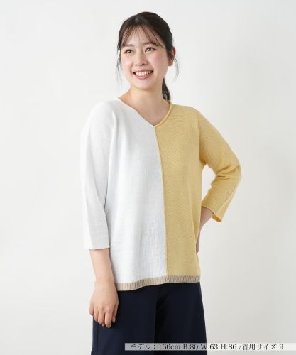 カシミヤケーブル編みハイネックニット|レリアン | レリアン公式