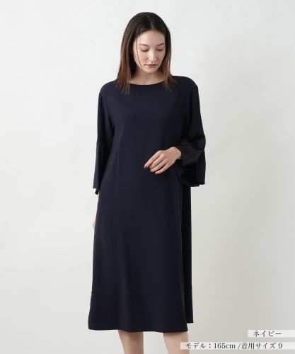 切替フレアワンピース|レリアン | レリアン公式オンラインストア