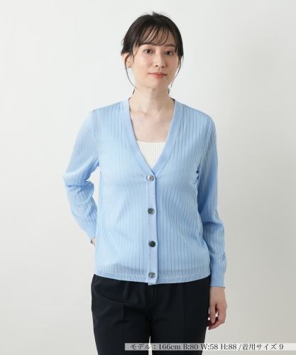 ミックスカーディガン|レリアン | レリアン公式オンラインストア