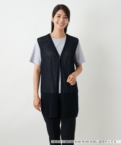 ARTS & SCIENCE ロングベスト 店舗人気】Vネックロングベスト|ブールジュ | レリアン公式オンライン