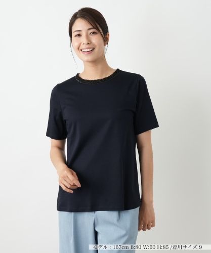 カットソー【Leilian WHITE LABEL】|レリアン | レリアン公式