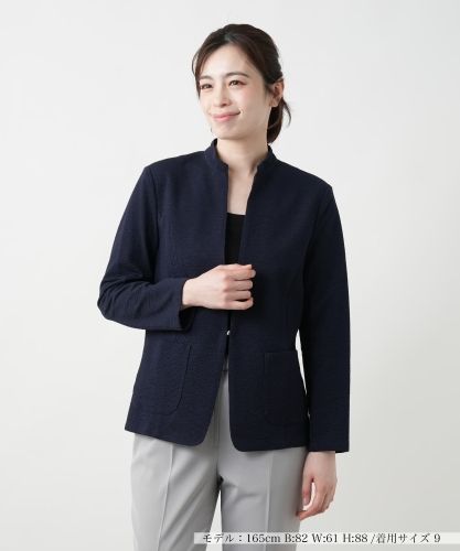 ノーカラーダウンジャケット【TATRAS】|ネミカ | レリアン公式