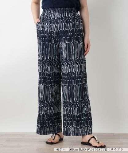 ワイドパンツ|レリアン | レリアン公式オンラインストア