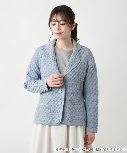 シルク混ブレザー【LORO PIANA】|レリアン | レリアン公式オンラインストア