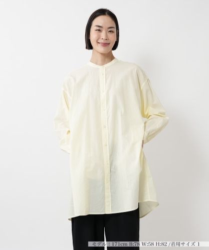 ピンタックレースチュニックブラウス|レリアン | レリアン公式