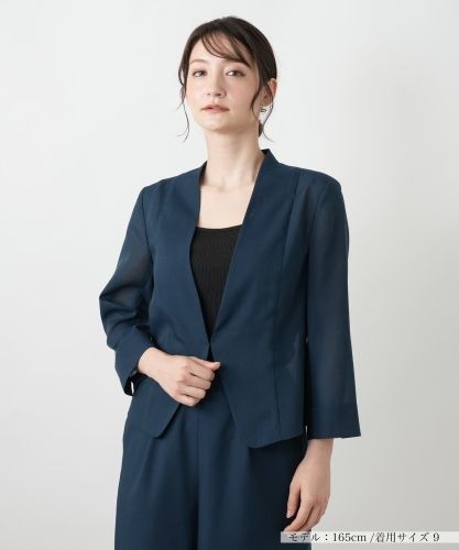 ノーカラージャケット【STEFANONI】|レリアン | レリアン公式