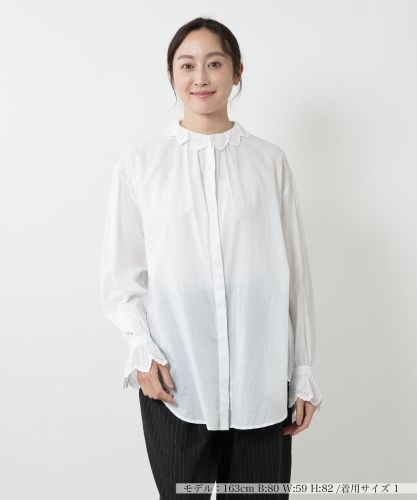 ピンタックレースチュニックブラウス|レリアン | レリアン公式