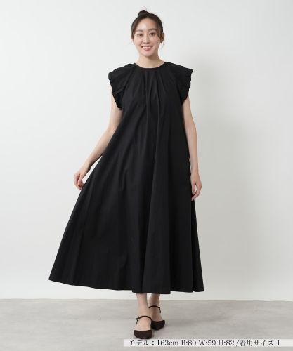 ワンピース【THE NEW】【Leilian WHITE LABEL】|レリアン | レリアン