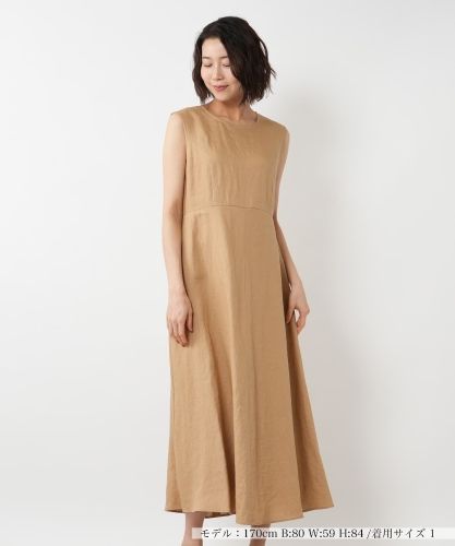 新品未使用タグ付き Radyレースワンピース 0603175146_683eb7a23f6be.jpg