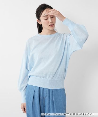 水色リブ編みハイネックシャツ 5525　現行品 カシミヤケーブル編みハイネックニット|レリアン | レリアン公式