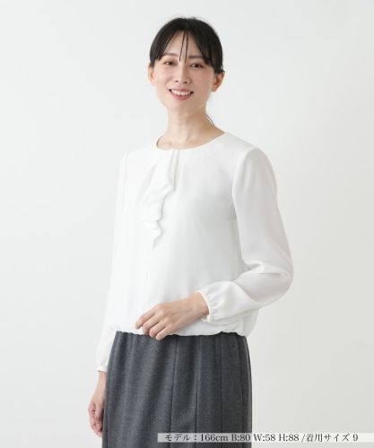 洗えるリボンブラウス【25年9月カタログ】|レリアン | レリアン公式