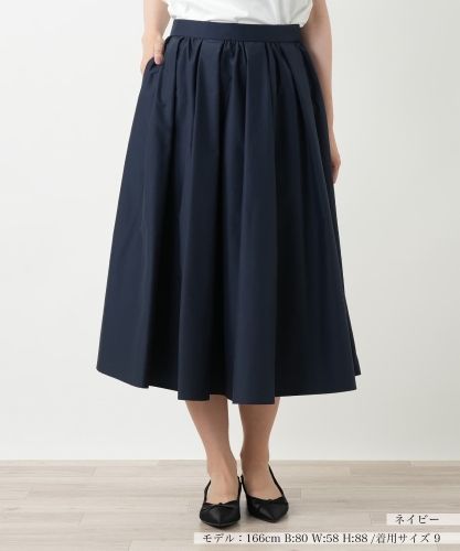 フレアスカート|レリアン | レリアン公式オンラインストア