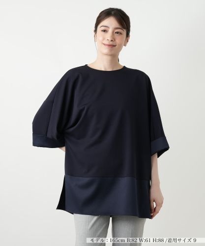 ビジューネックカットソー|レリアン | レリアン公式オンラインストア