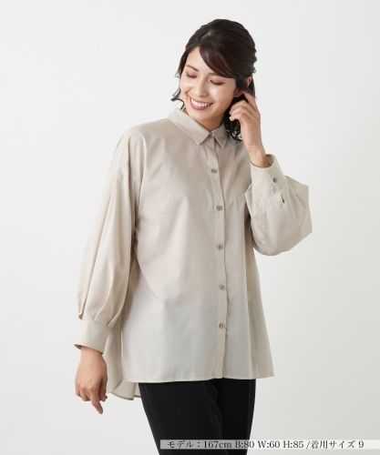 パール調ボタンブラウス【NEMIKA】|ネミカ | レリアン公式オンラインストア