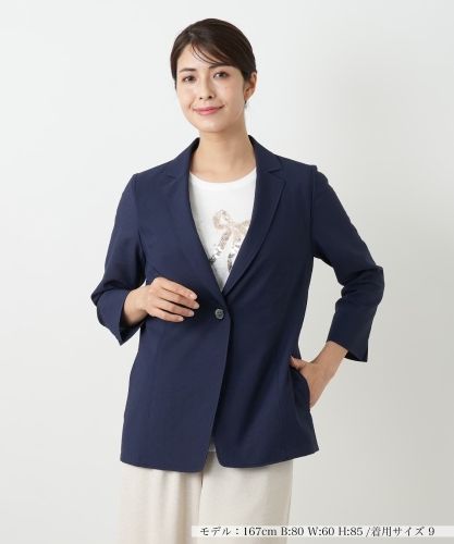 テーラードジャケット|レリアン プラスハウス | レリアン公式