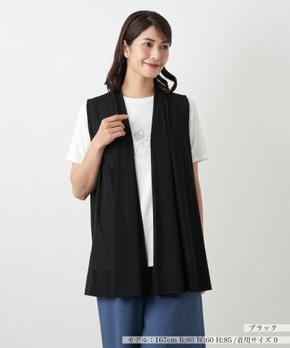 新品タグ付き【レリアン】毛100％羽織り スタンドカラー ロングベスト 濃緑 9 店舗人気】Vネックロングベスト|ブールジュ | レリアン公式オンライン