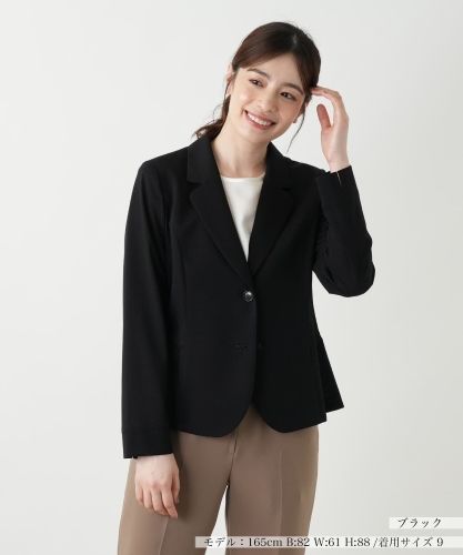 切替テーラードジャケット|ブールジュ | レリアン公式オンラインストア