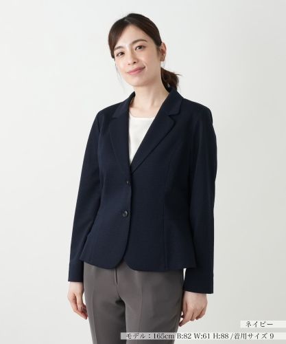 店舗人気】ジャケット|ブールジュ | レリアン公式オンラインストア