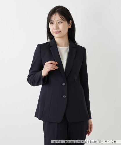 七分袖ジャケット|レリアン | レリアン公式オンラインストア
