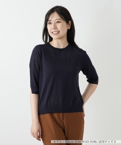 カシミヤハイネックニット【Leilian WHITE LABEL】|レリアン