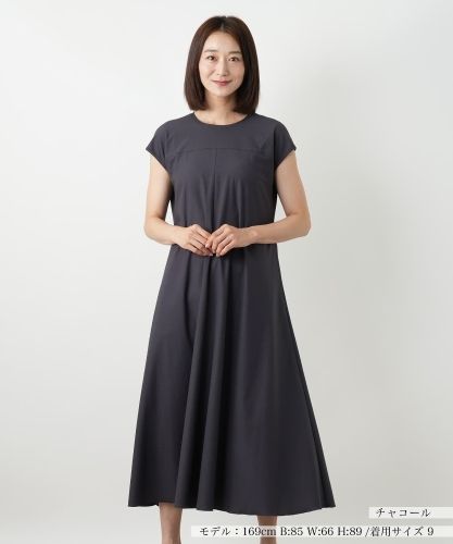 ウールサキソニーワンピース|LANVIN COLLECTION | レリアン公式