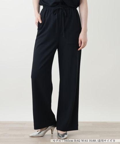 ワイドストレートパンツ|レリアン | レリアン公式オンラインストア