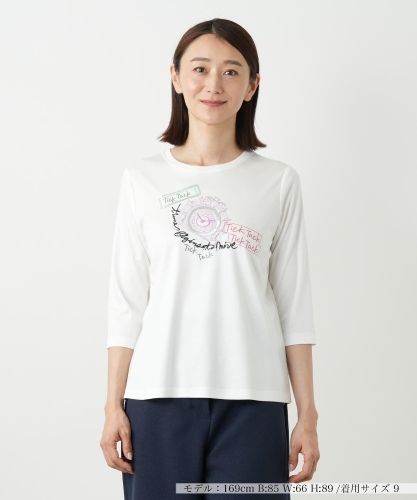 レリアン LEILIAN Tシャツ マルチボーダーTシャツ | レリアン(Leilian) | マルイウェブチャネル