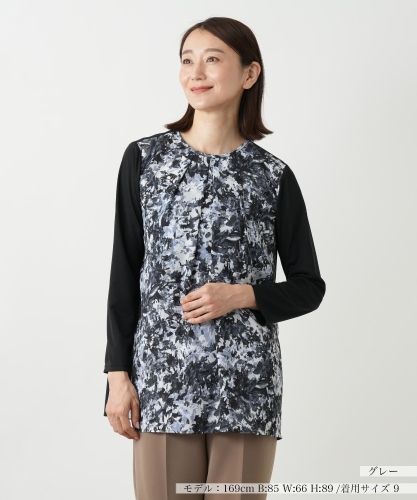 チュニックブラウス【ハローマイドレス】※返品不可|レリアン