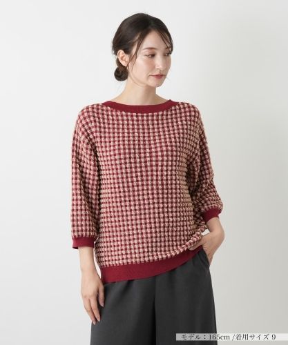 セーター【HAND】|レリアン | レリアン公式オンラインストア